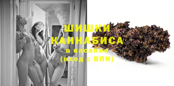 mix Инсар