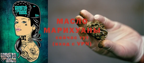 кокаин VHQ Иннополис