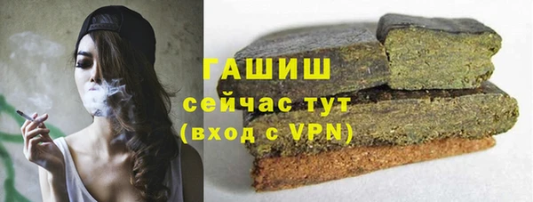 mix Инсар