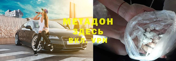 скорость Инта