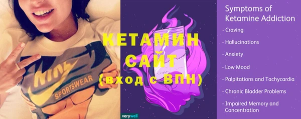 mix Инсар