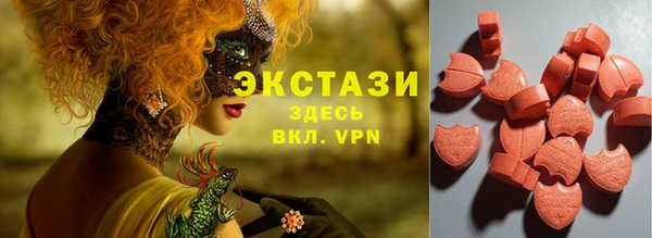 кокаин VHQ Иннополис