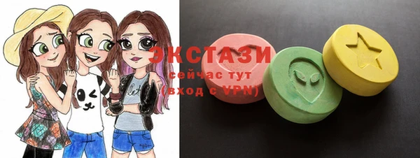 скорость Инта