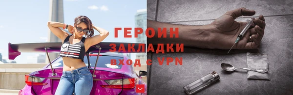 кокаин VHQ Иннополис