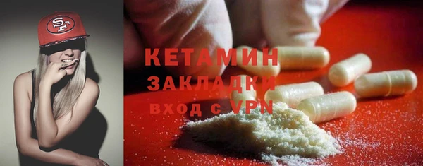 кокаин VHQ Иннополис