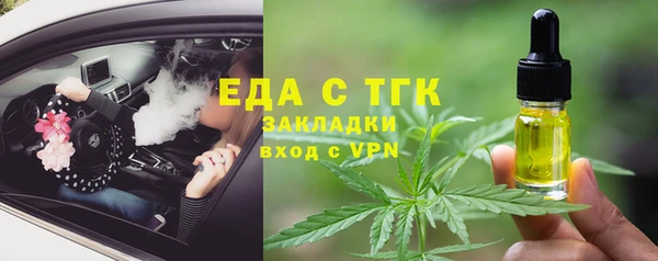 кокаин VHQ Иннополис