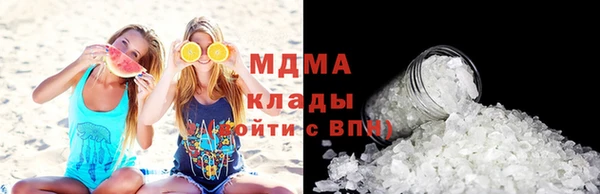 скорость Инта
