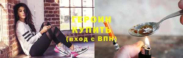 mix Инсар