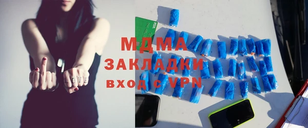 скорость Инта