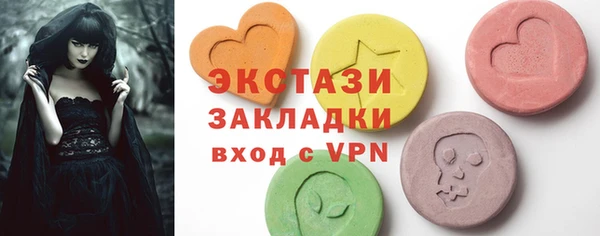 скорость Инта