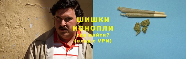 скорость Инта