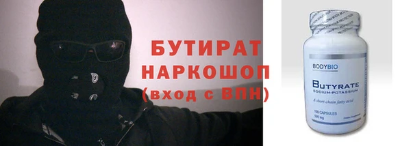 скорость Инта