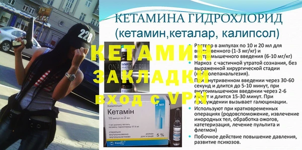 кокаин VHQ Иннополис
