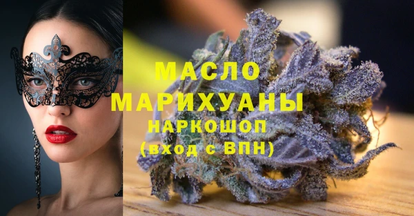 mix Инсар