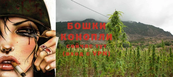 кокаин VHQ Иннополис