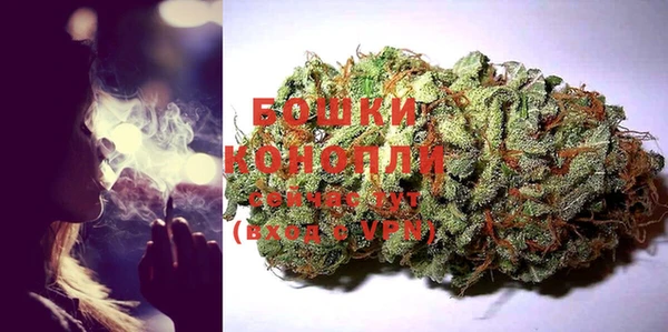 mix Инсар