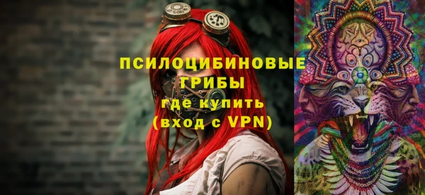 mix Инсар