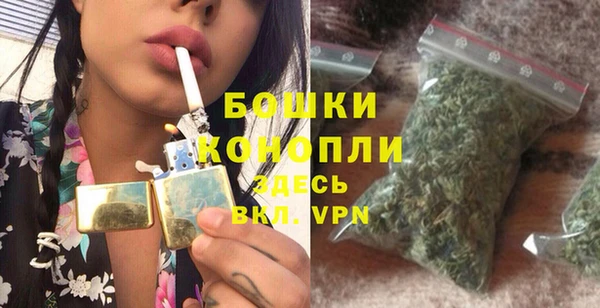 mix Инсар