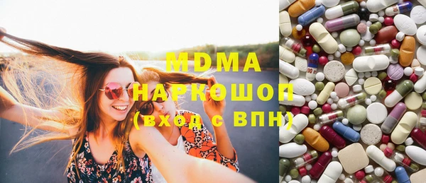 mix Инсар