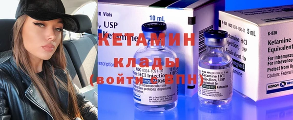 скорость Инта