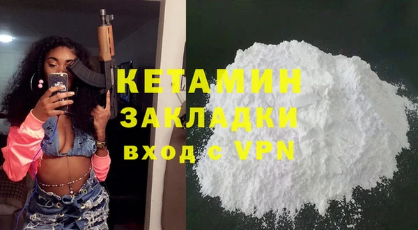 скорость Инта