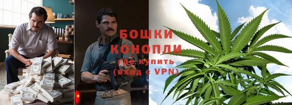 скорость Инта
