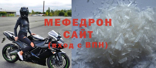 mix Инсар