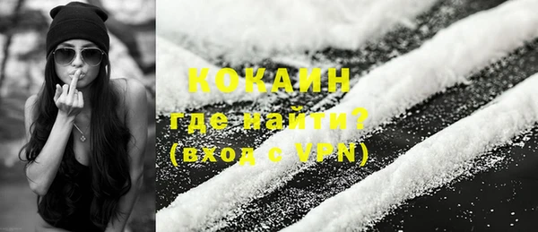 скорость Инта