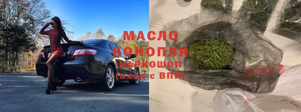 mix Инсар