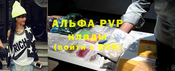кокаин VHQ Иннополис