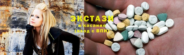 mix Инсар