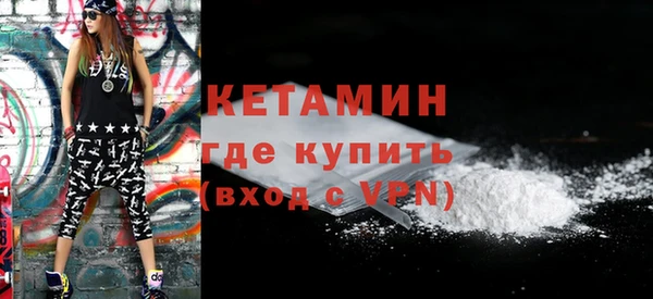 кокаин VHQ Иннополис