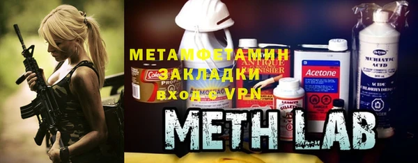 mix Инсар