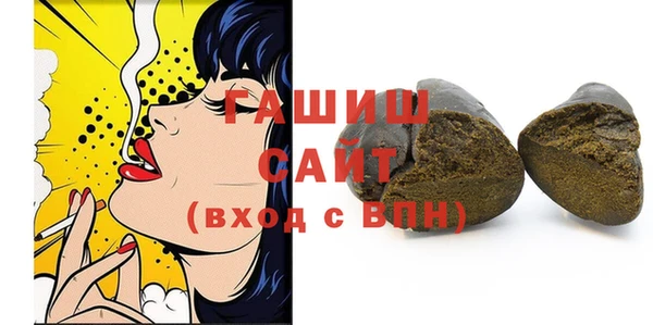 mix Инсар
