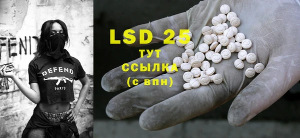 mix Инсар