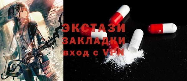 mix Инсар