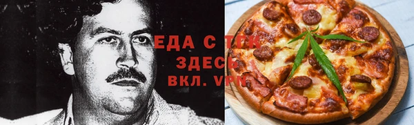 скорость Инта